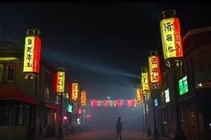 《周末不加班》阳台藤椅与半杯咖啡