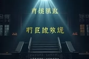 《云端回信》城市上空漂浮的云层