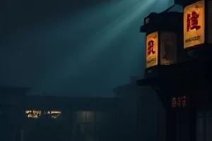 《琥珀时间》钟表铺内景与老式台灯